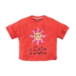 z8kidss250005juliette"