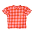 z8kidss250009piper"