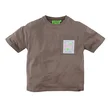 z8kidss250010elio"